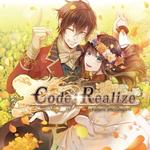 Cover for Code: Realize ~Future Blessings~