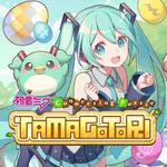 Cover for Hatsune Miku Connecting Puzzle TAMAGOTORI