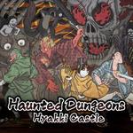 Cover for Haunted Dungeons: Hyakki Castle