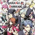 Cover for Variable Barricade